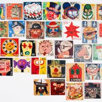 23762c96badfb5876eb66a1f02c9d39d?v=37